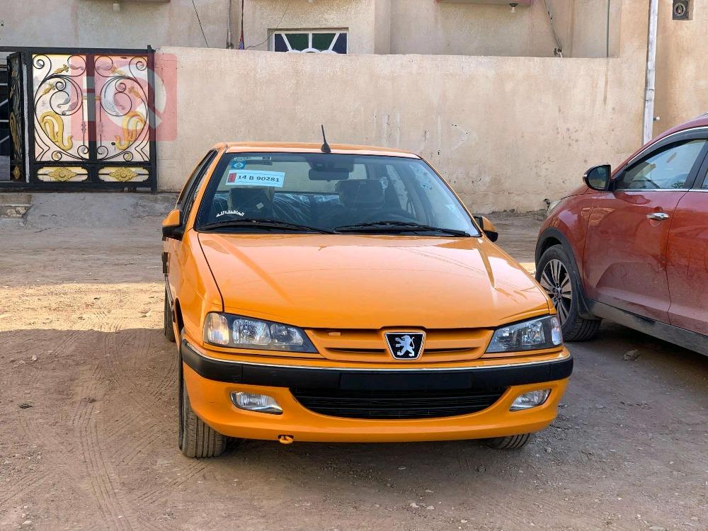 بیجۆ پارس